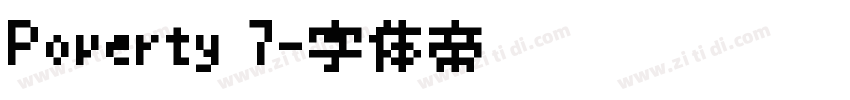 Poverty 7字体转换